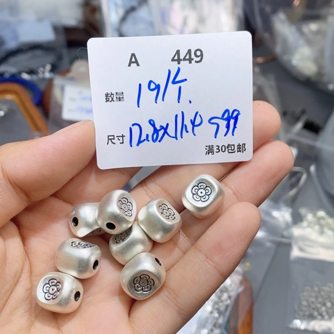 银S925镶嵌颈饰水晶A449