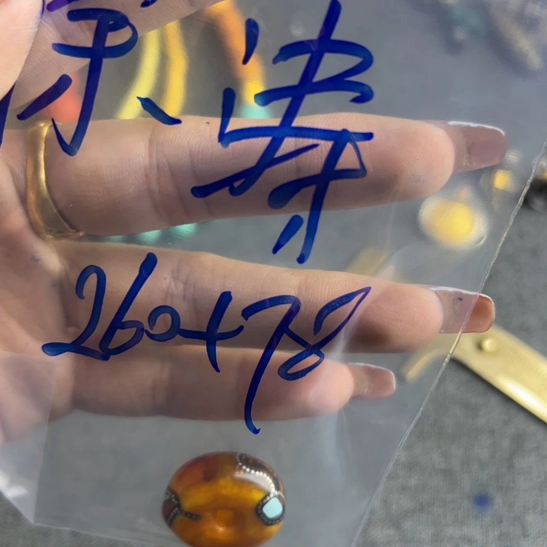 徐***涛规划韩国哥哥医院给哥哥方方