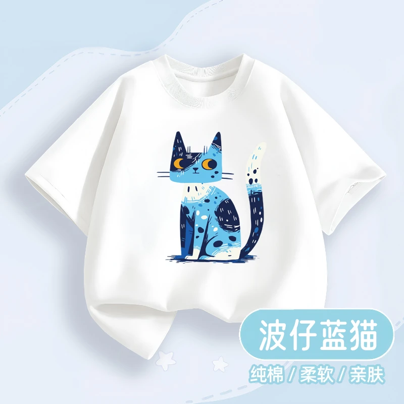 波仔蓝猫原创设计男女童装T恤夏装重磅纯棉冰感棉2025年新款