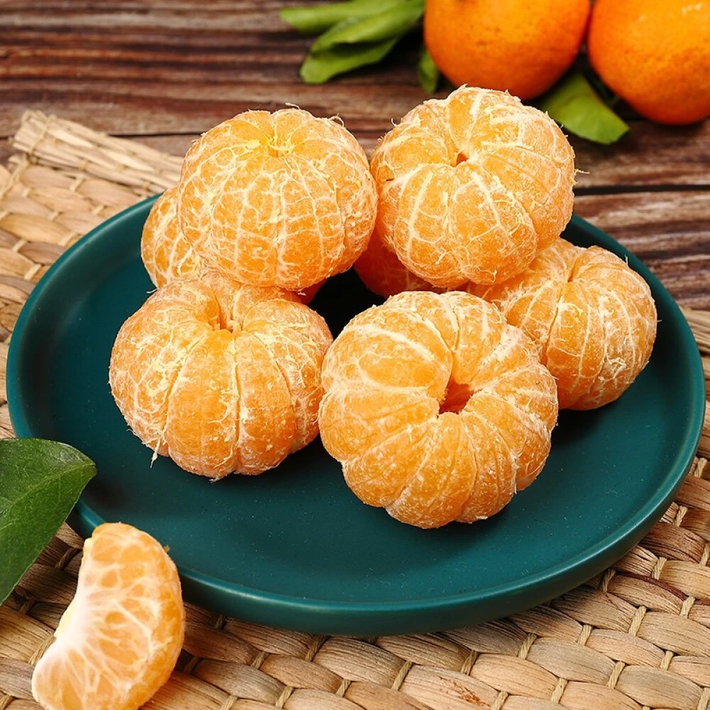 【官方补贴】当季正宗广西砂糖橘现摘现发皮薄清甜爽嫩整箱包邮次日达