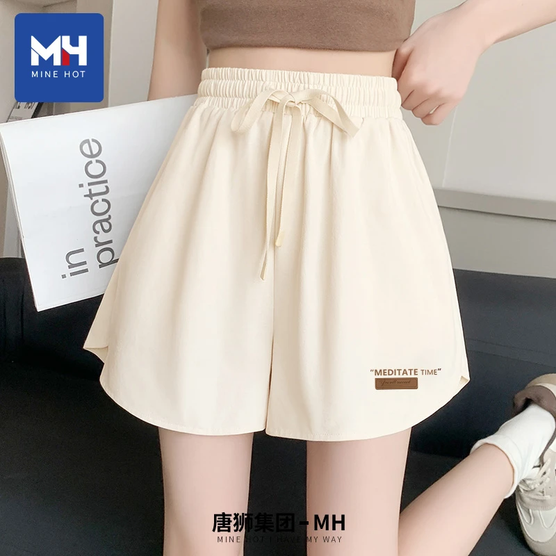 唐狮集团MH短裤女夏季洋气百搭速干抗菌薄款五分裤女生防晒运动裤
