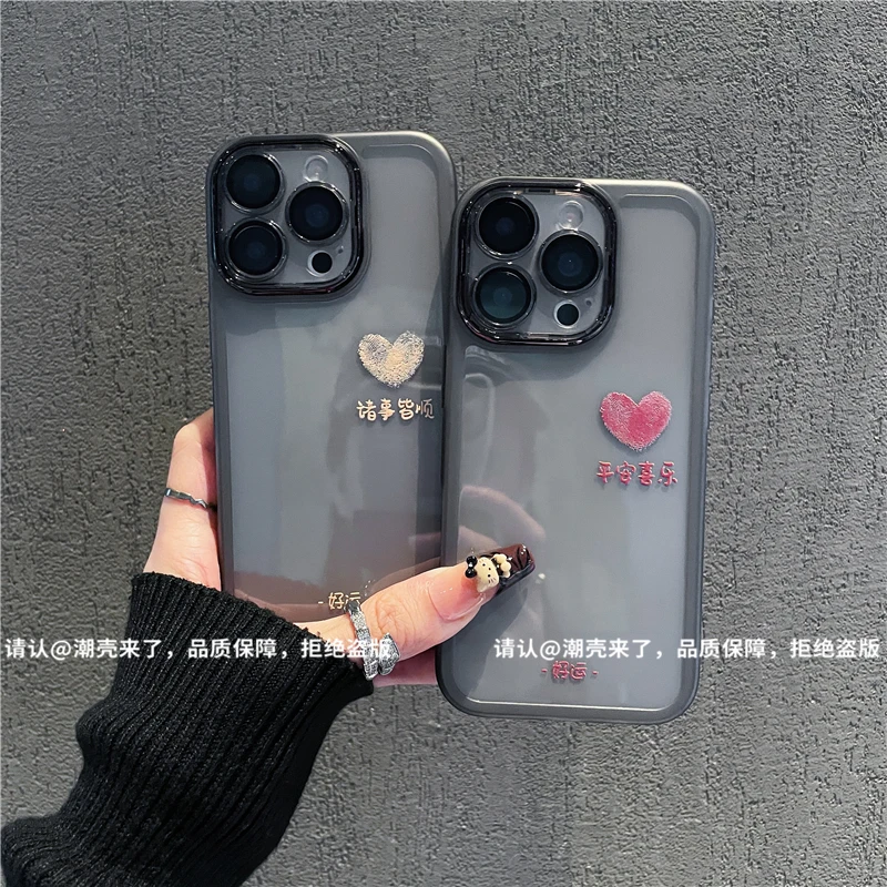 金属镜框适用苹果17/iPhone/华为荣耀/OPPO/VIVO/小米手机壳防摔
