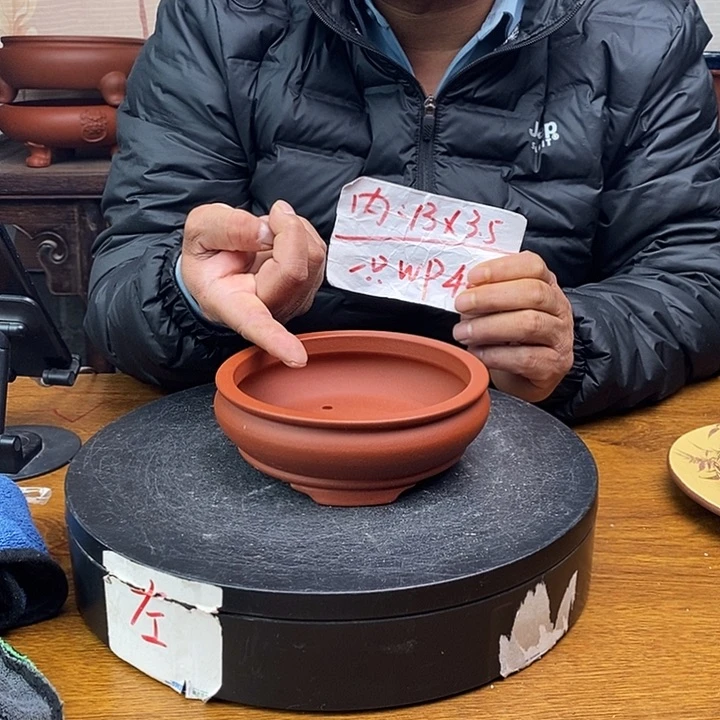 紫砂花盆货号一只WP44