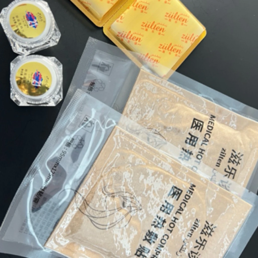 ZILTAN 女士体验装