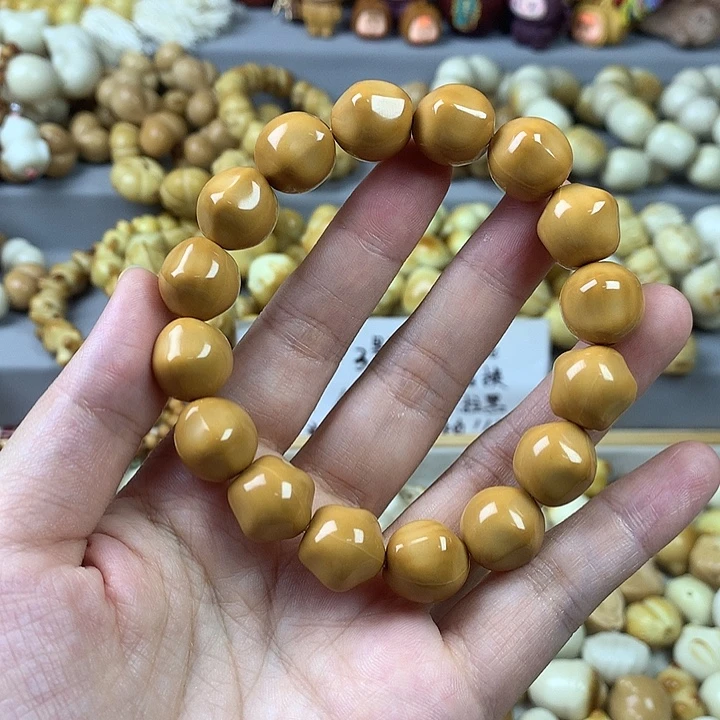 吊坠菩提根/象牙果猴头星星精工14-15通货