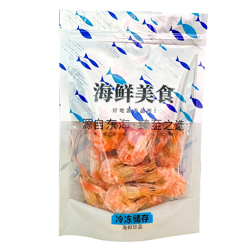 开袋即食烤虾干低脂低糖营养碳烤虾干健康小零食干虾轻食代餐蛋白