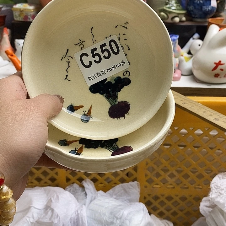 紫砂茶杯ʕ***我们在外面吃东西吃到吐