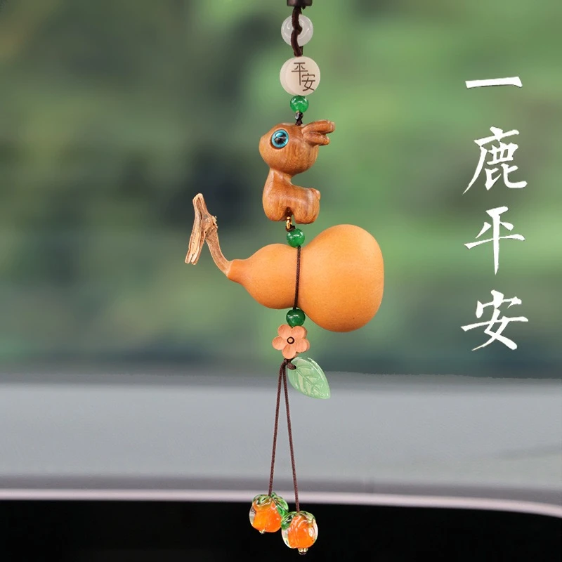 时尚简约汽车挂件一鹿平安2025新款后视镜车挂吊坠车内挂饰檀木鹿