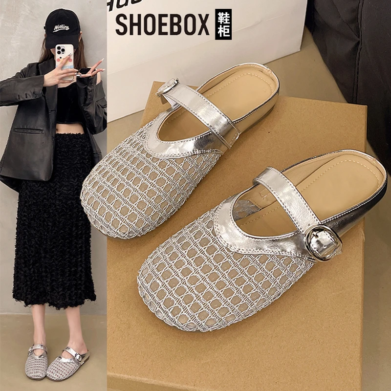 达芙妮集团玛丽珍半拖鞋女2025夏外穿法式镂空编织渔网包头凉拖