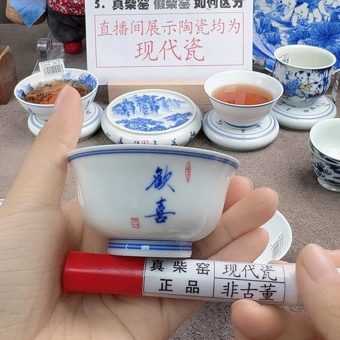陶瓷艺术设计中心