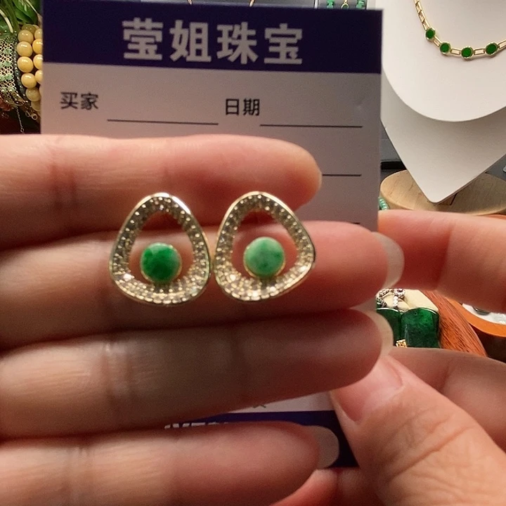 合金翡翠耳饰阳绿耳钉