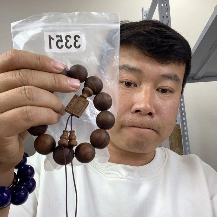 大果紫檀（缅甸花梨）3351