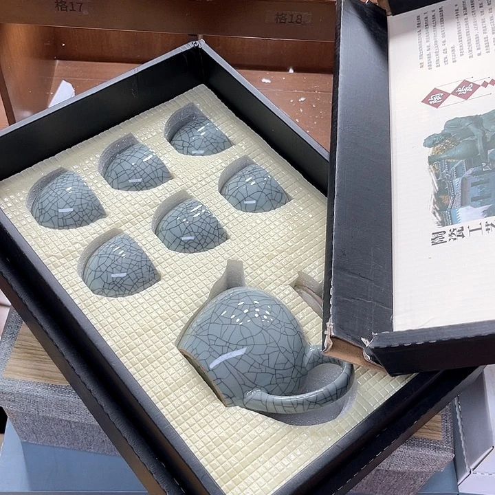 孤品茶具套装等。