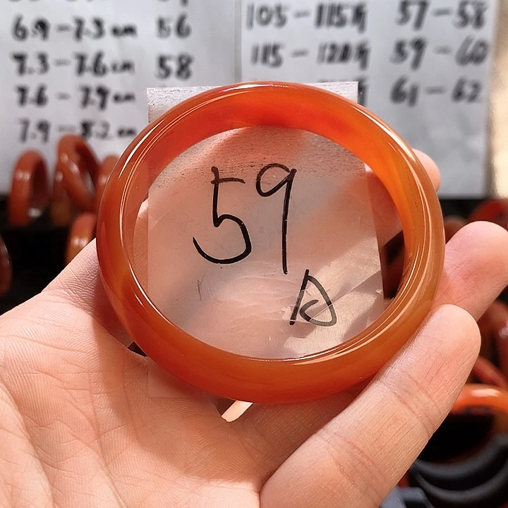 玛瑙/玉髓手镯未镶嵌