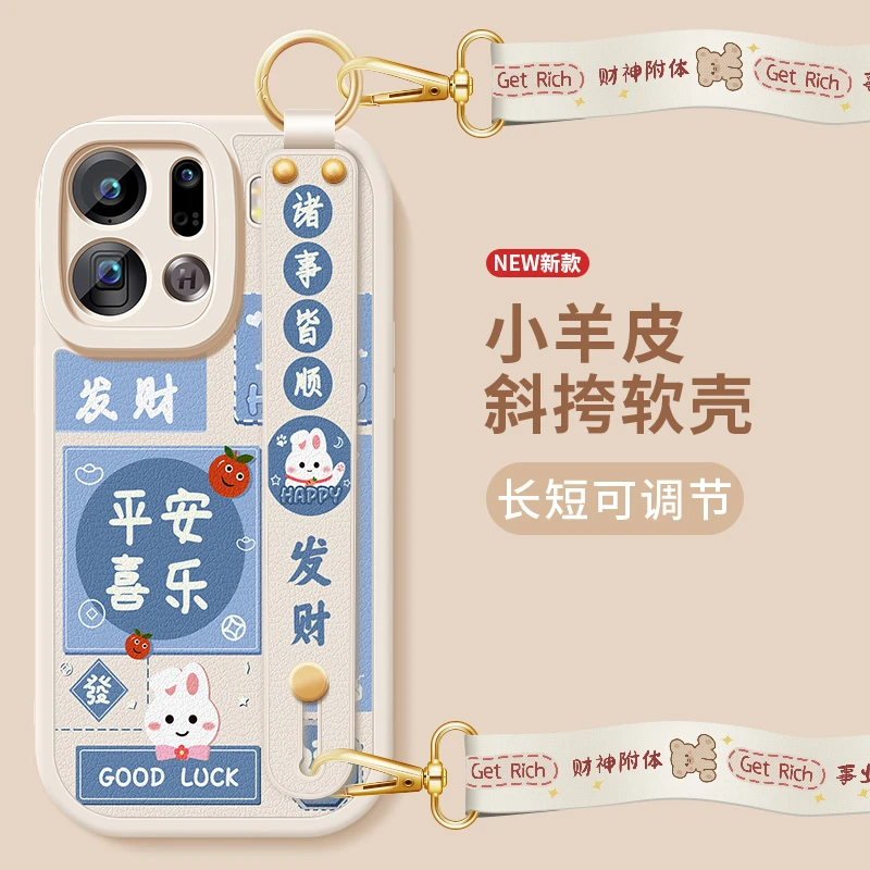 平安喜乐适用oppofindx9pro手机壳新款opfindx9斜跨腕带挂绳支架