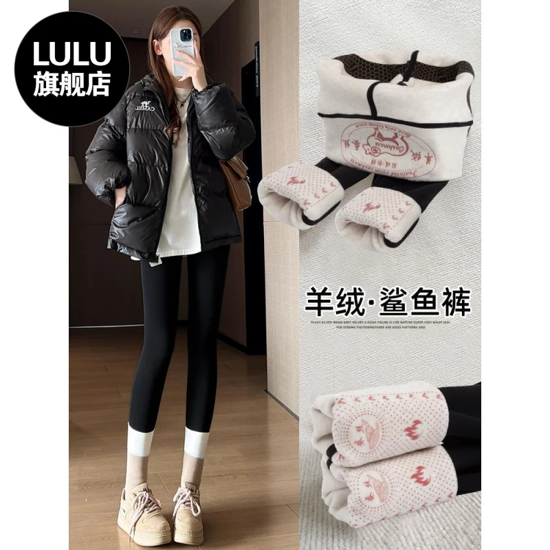 LULU加绒鲨鱼裤女外穿2025新款秋冬季加厚保暖棉裤芭比瑜伽高腰打