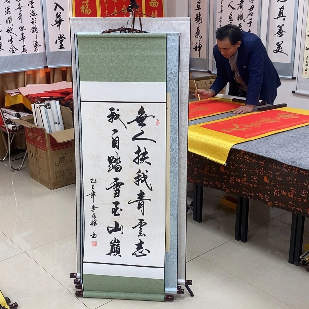 书法书法作品参加