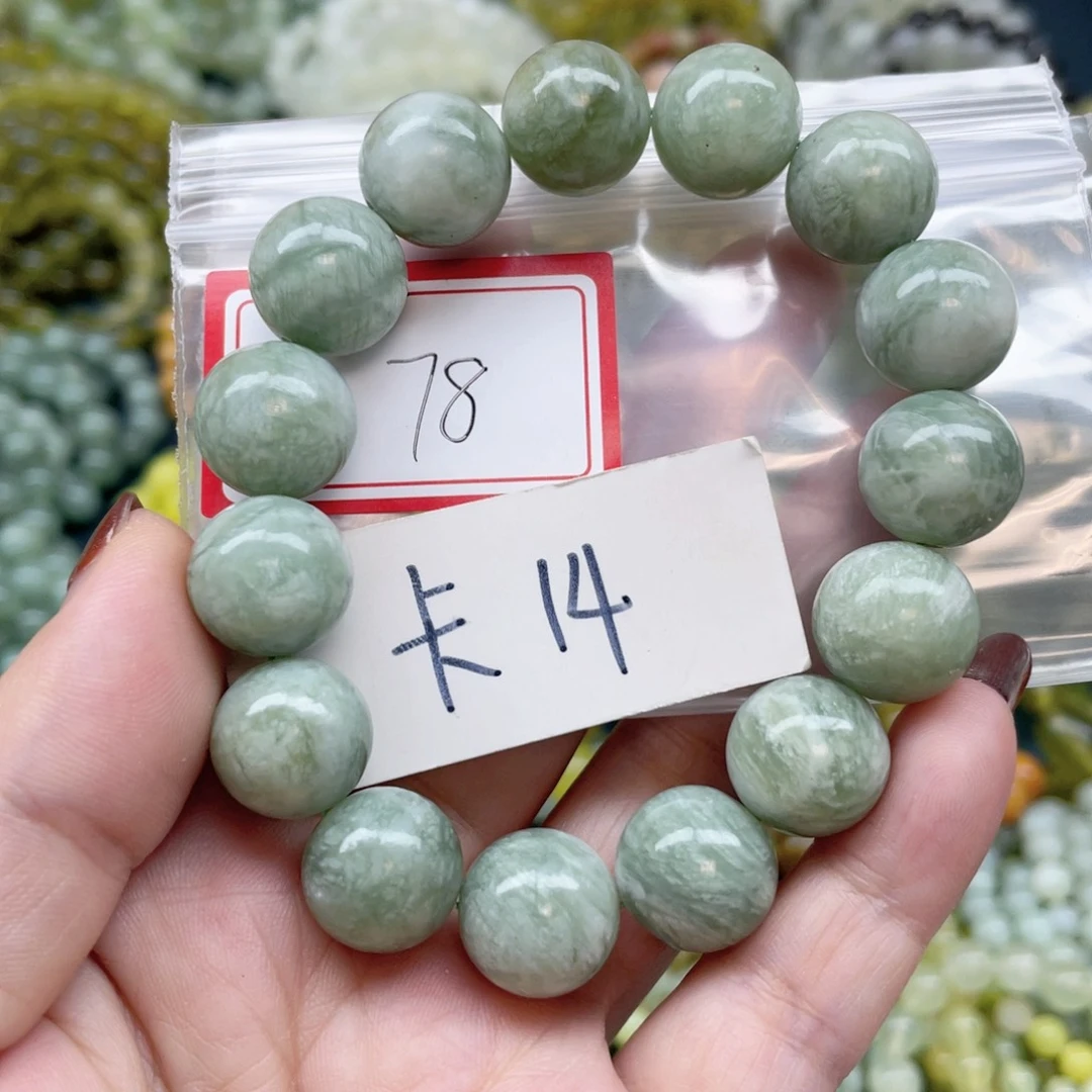 未镶嵌蛇纹石玉手串