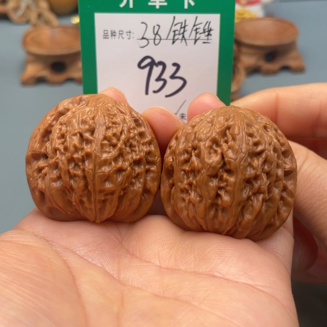 把件桃核文玩核桃