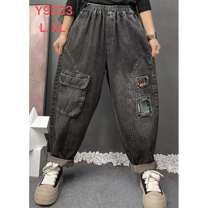 秋装新款水洗牛仔裤女休闲百搭洋气时尚松紧腰显瘦减龄哈伦裤