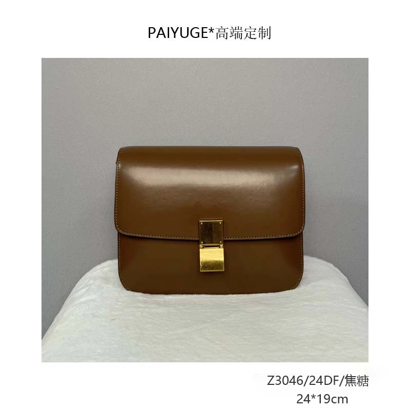 Z3046/24DF/焦糖 高端定制 时尚女士手提包单肩包斜挎包1244孤品