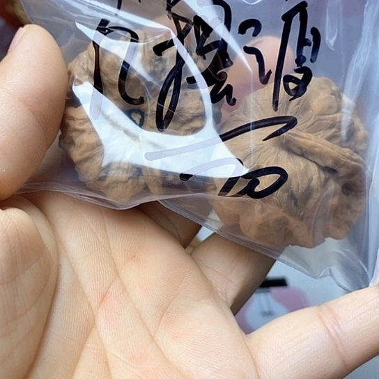 文玩核桃文玩核桃
