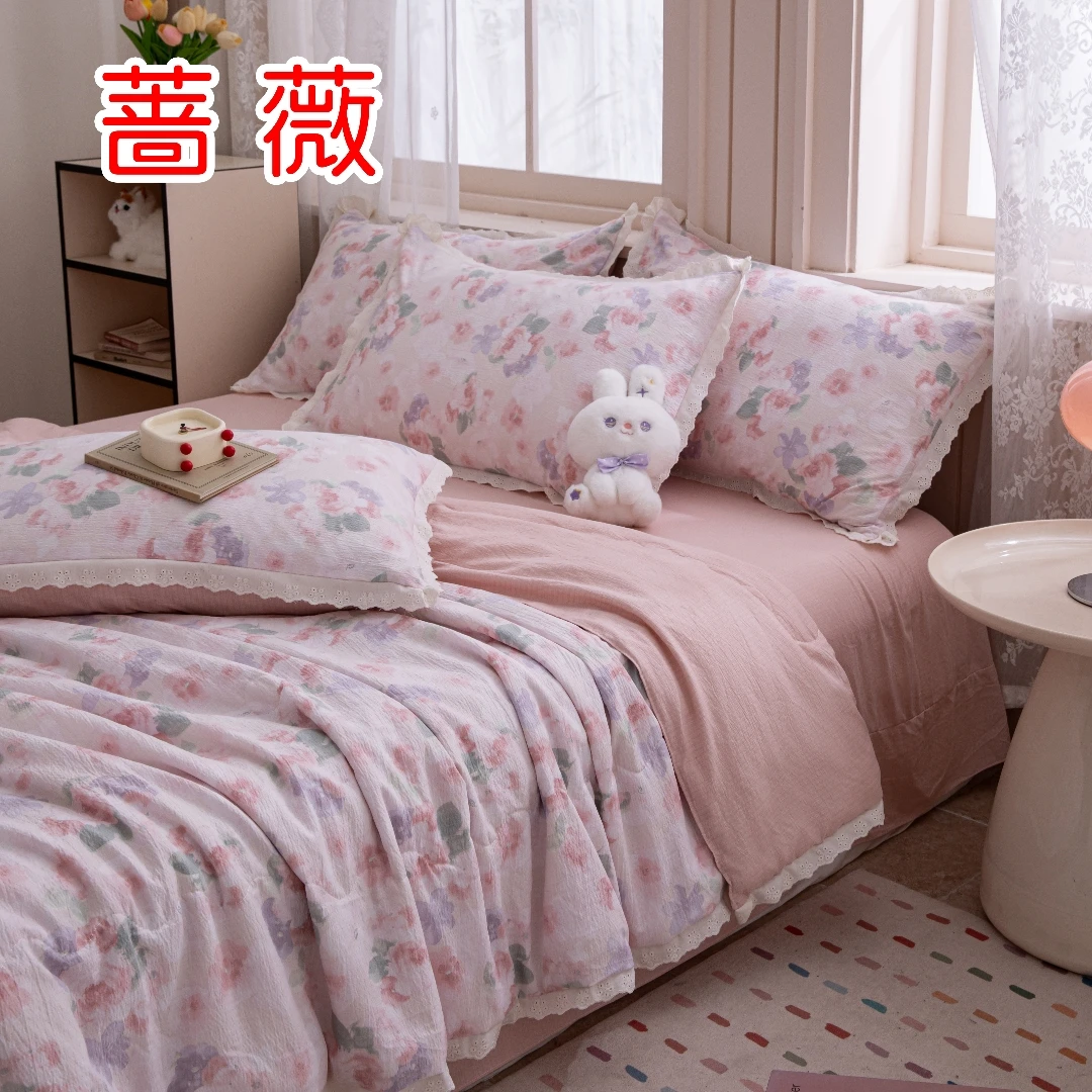 皱皱纱四件套小清新机洗花边款韩式双层纱印花被套透气床上用品