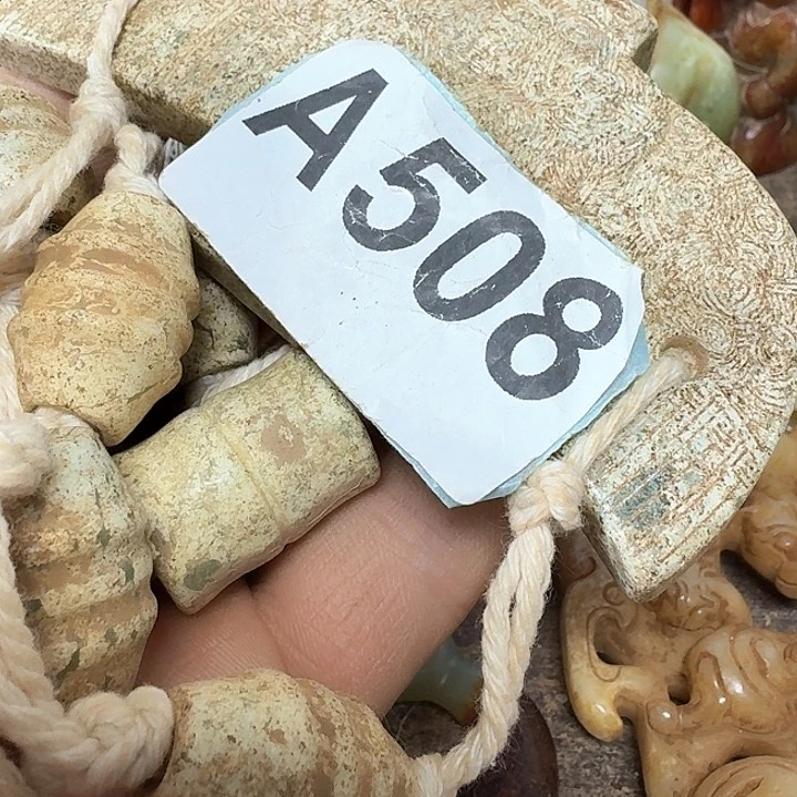 蛇纹石玉颈饰未镶嵌用****1