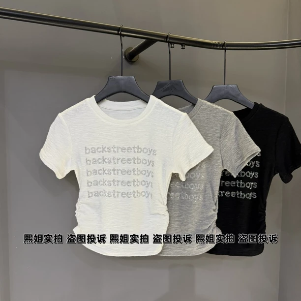 夏季圆领烫钻字母正肩T恤收腰显瘦辣妹高腰短款短袖上衣女潮708#