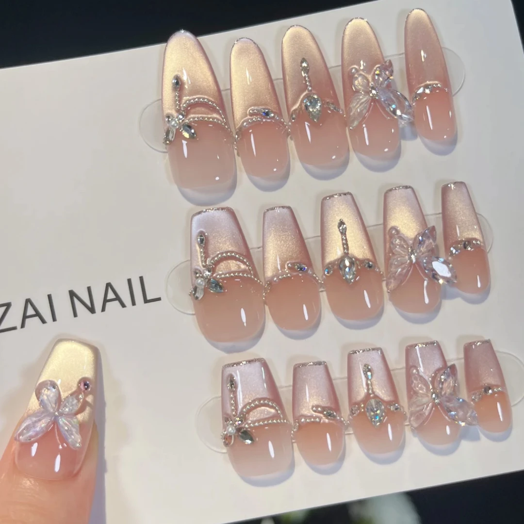 【紫霞仙子】气质猫眼款穿戴甲