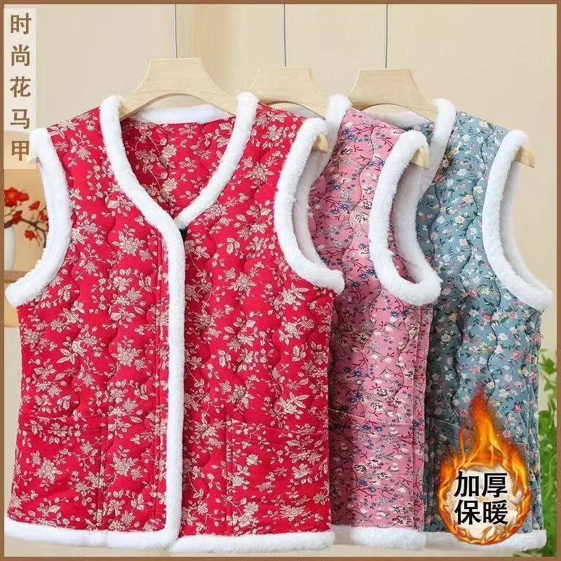 网红民族风碎花马甲秋冬加绒加厚保暖坎肩中老年气质双面马夹