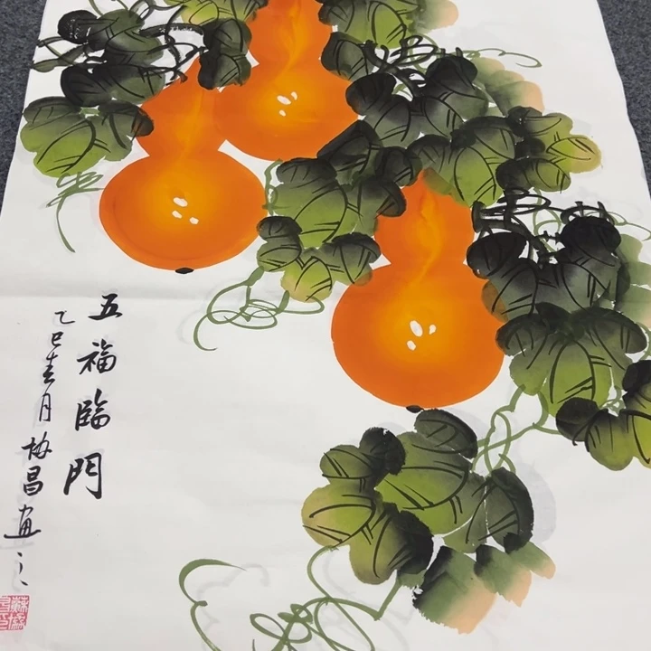 客厅客厅年画年画