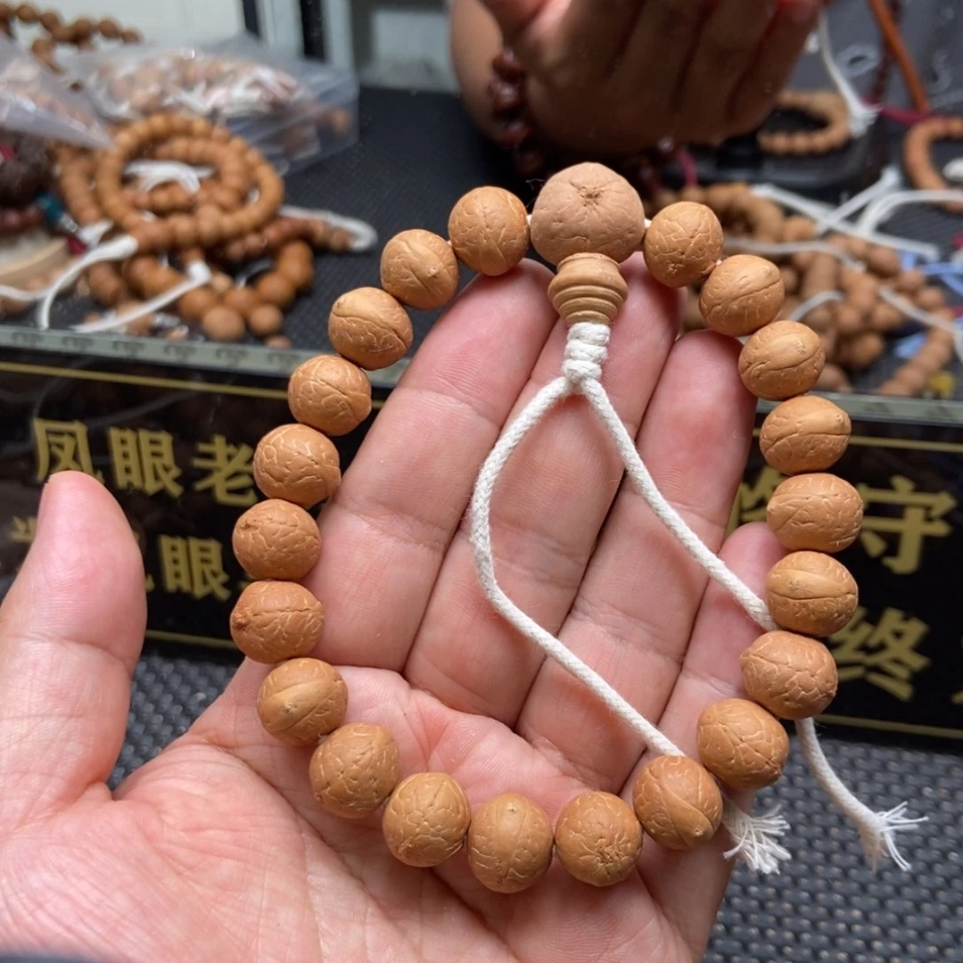 凤眼菩提吊坠12+精品手串