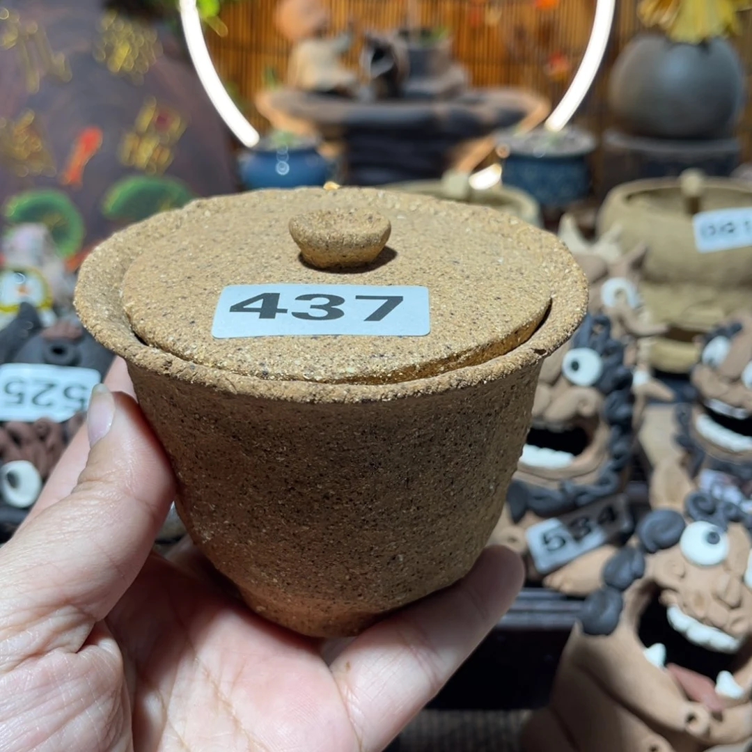 木村信弘柴烧保平