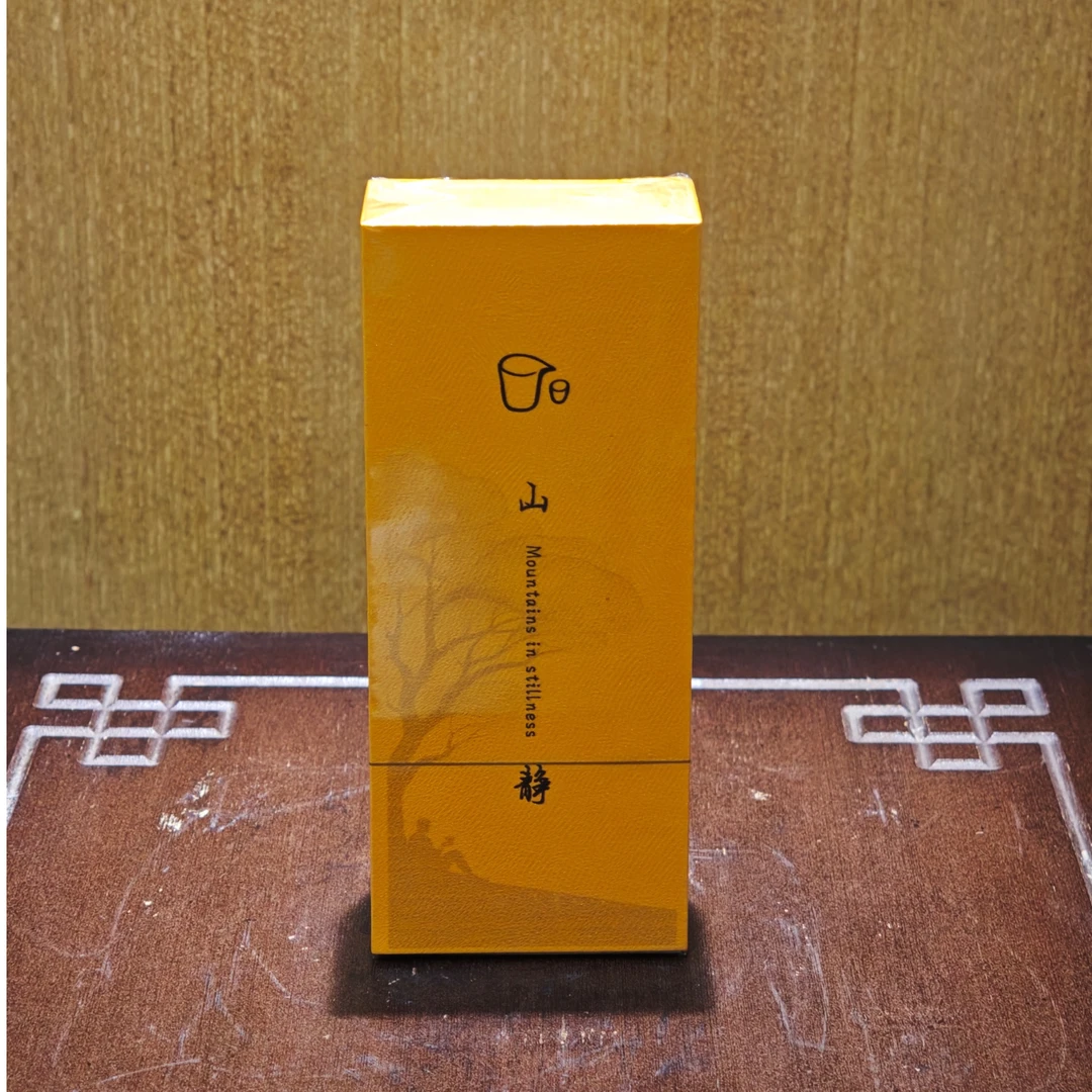 山静·2010年帕赛普洱古树生茶 16g