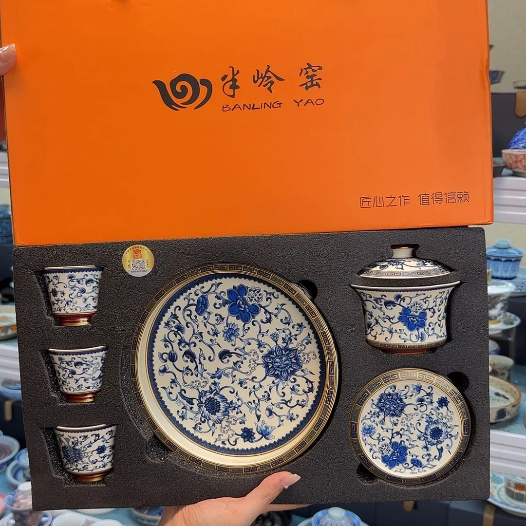我们都在努力着改变