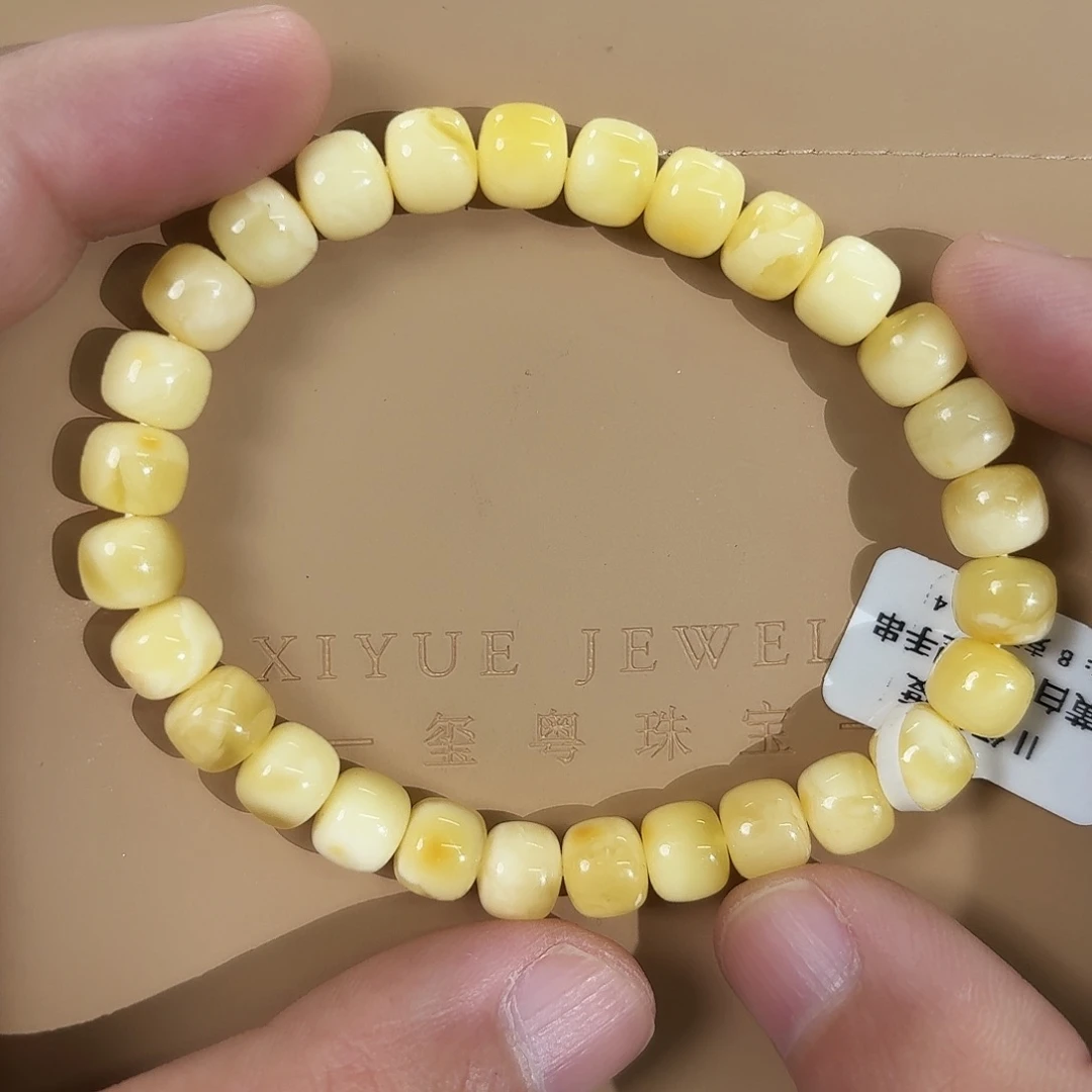 琥珀未镶嵌裸石56700000000