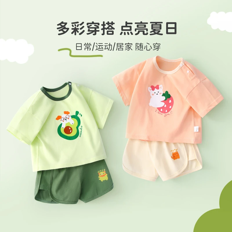 宝宝卡通夏日套装2025新款薄款夏季极简风夏季女宝日常男宝套装