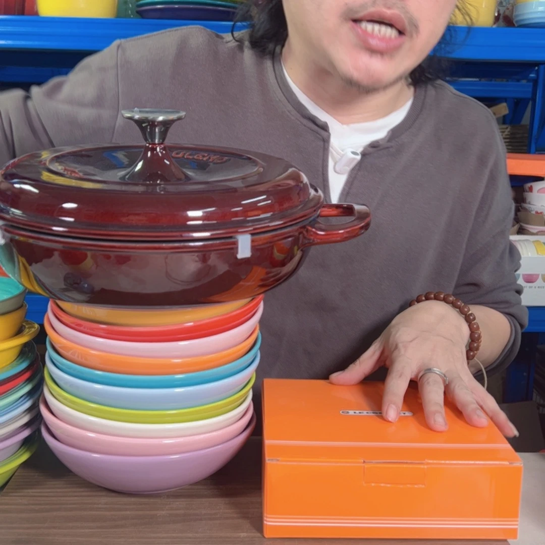 陶瓷公爵海鲜锅酒红色