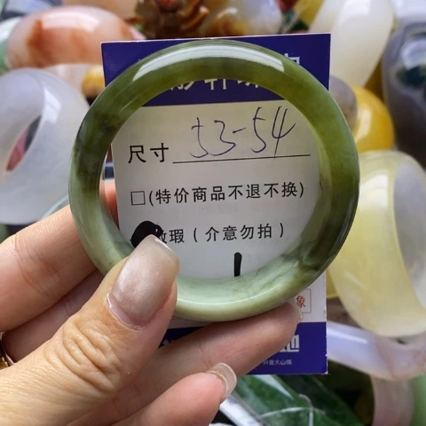 蛇纹石玉手镯未镶嵌