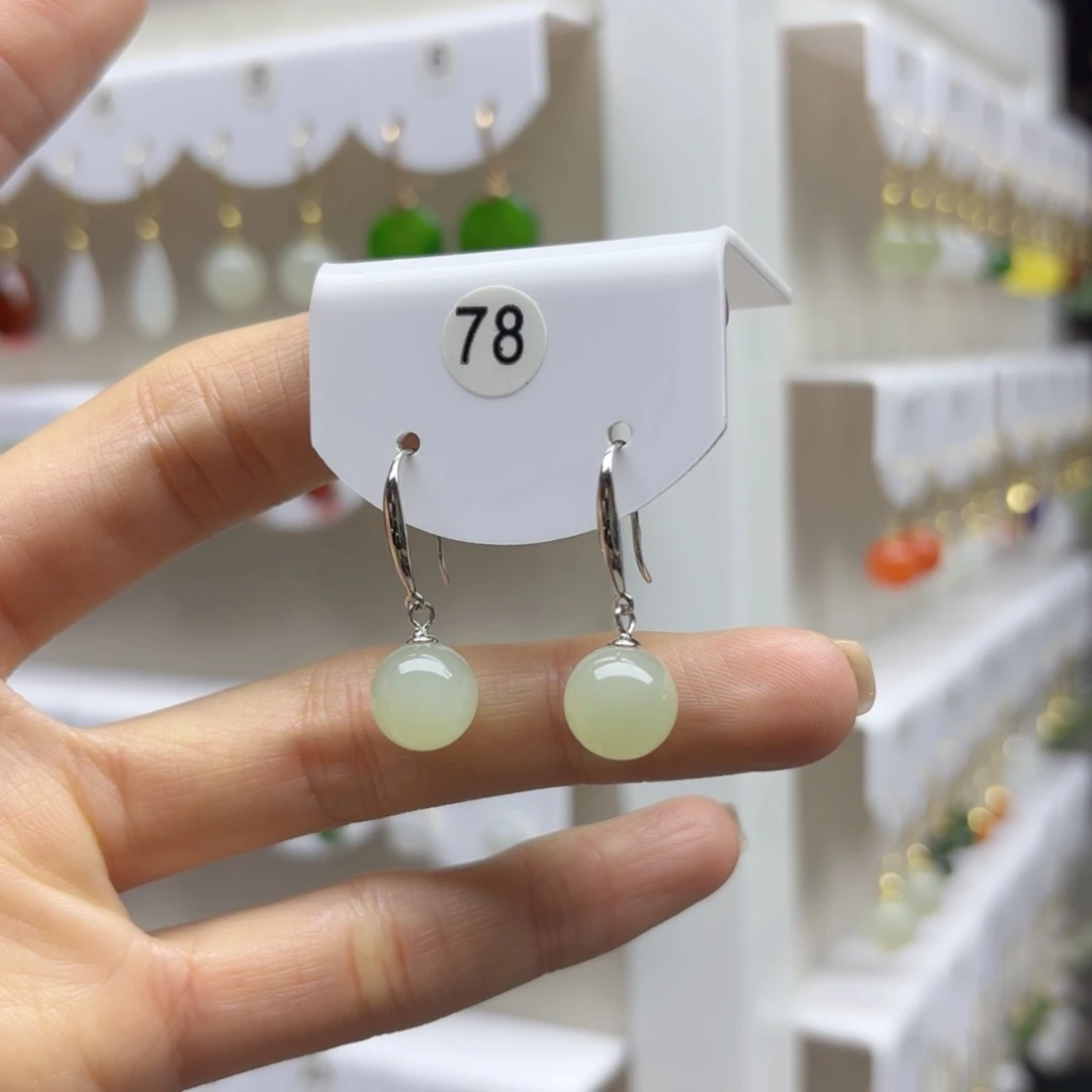 银S925镶嵌和田玉耳饰