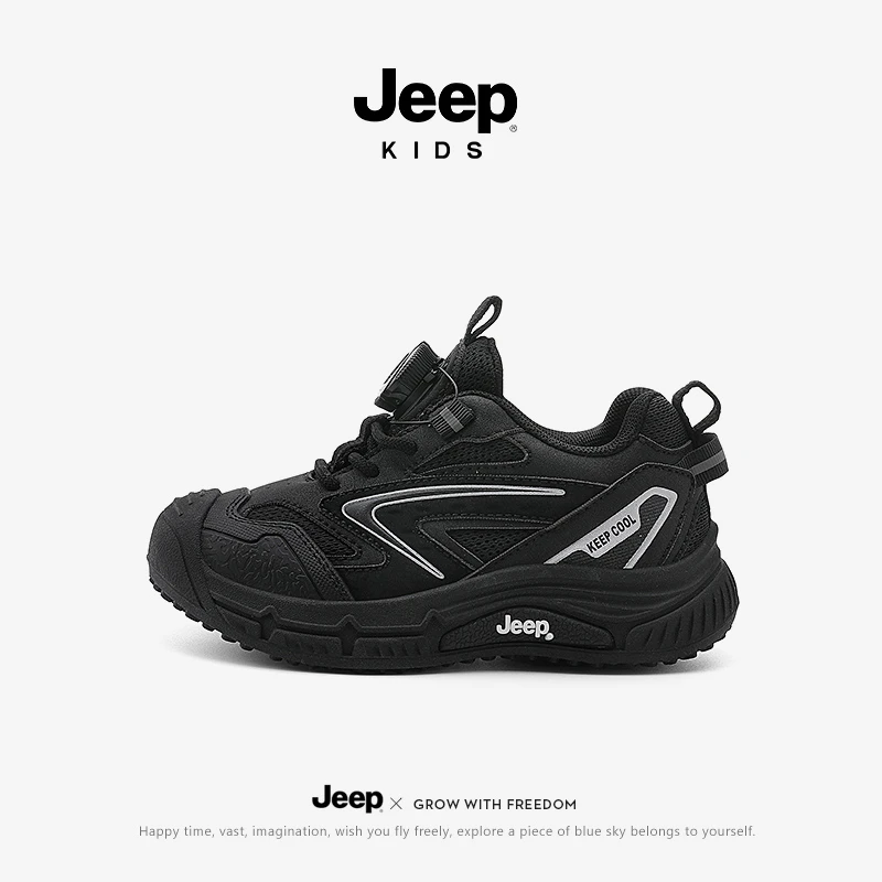 jeep童鞋新款儿童运动鞋春秋款女童防滑软底鞋子男童旋钮登山鞋