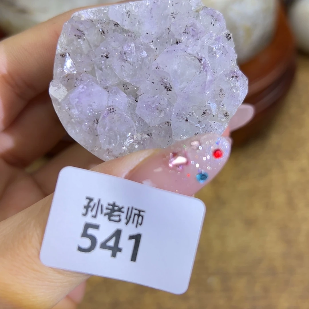 玛瑙/玉髓珠宝奇石未镶嵌