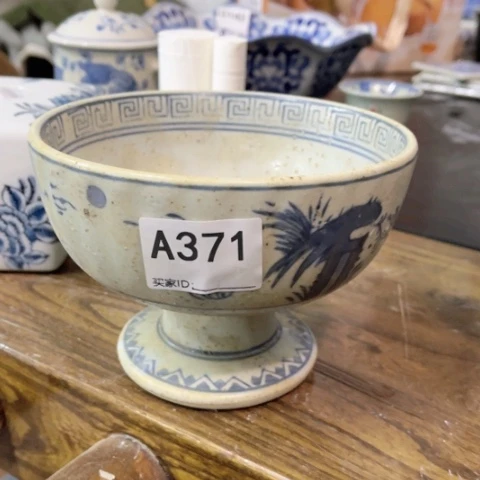 陶瓷制品瑕疵处理