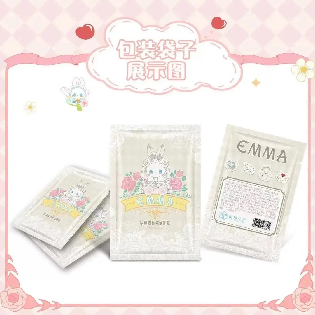 【小Q来拆盒啦～】EMMA 秘境森林精油贴纸