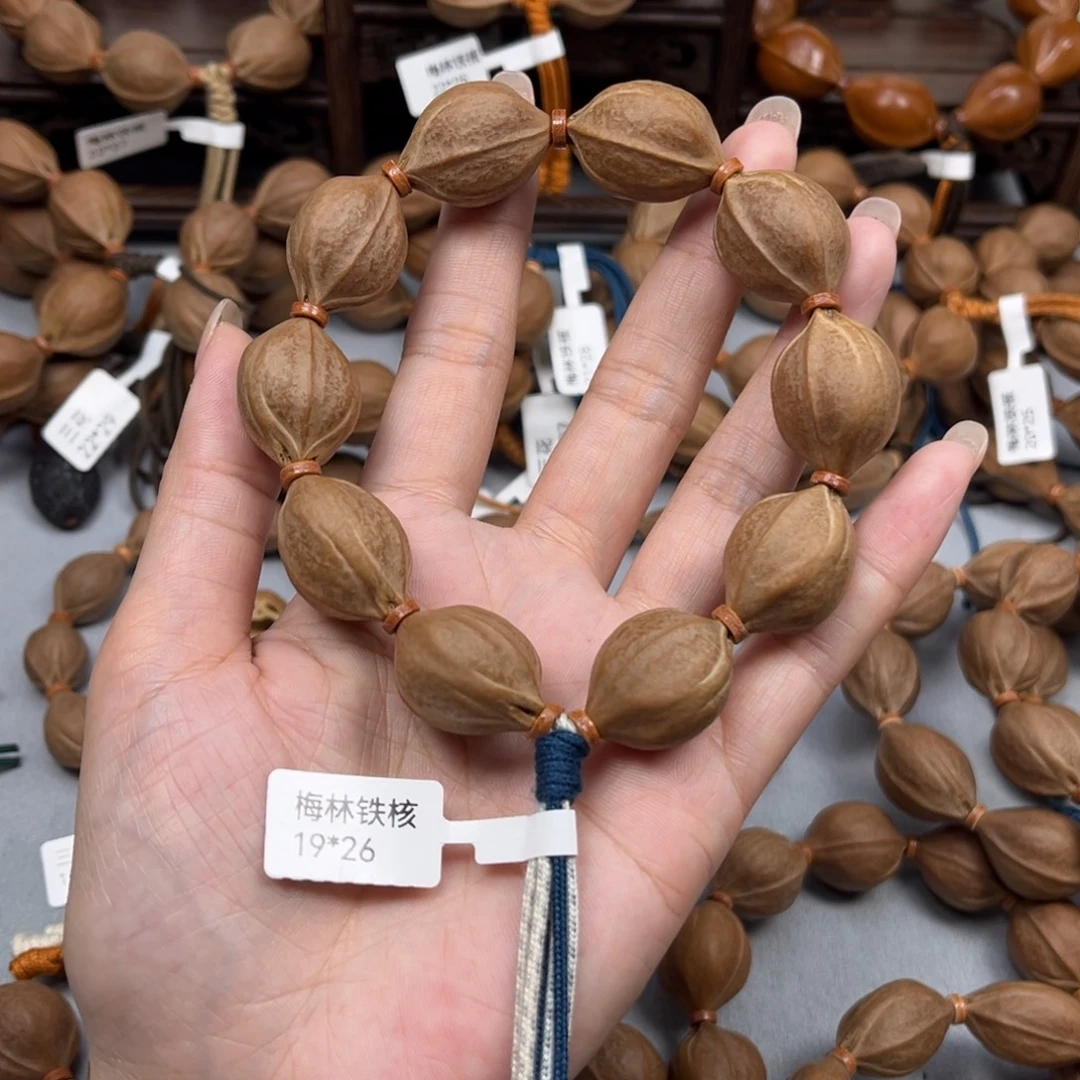 李****手串橄榄核梅林铁核1926