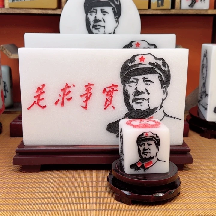 翱***天石材1111111111111111