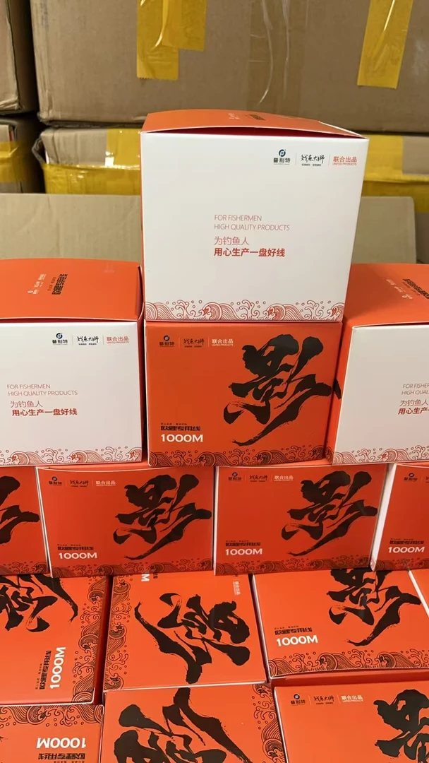 一款拉力值非常牛的欧鲤钓尼龙线