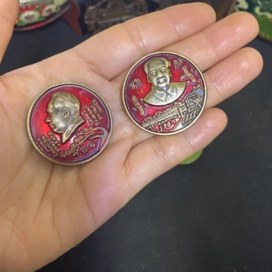 景德镇陶瓷研究所