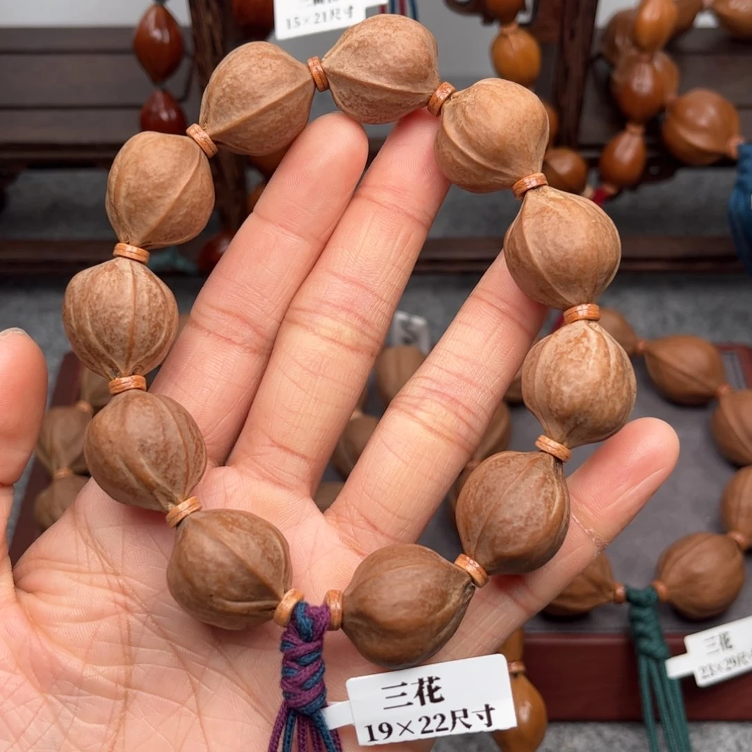 橄榄核手串/手链珊**誓19.22尺寸